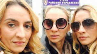 Тризначките вдигнаха полицията на крак