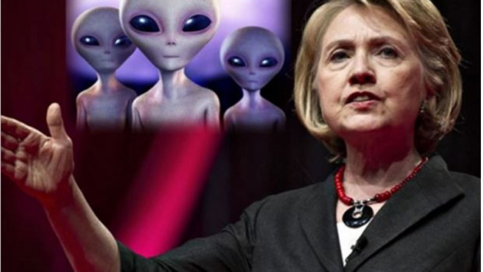 Хилъри Клинтън призна за извънземните (Какво разкри?)