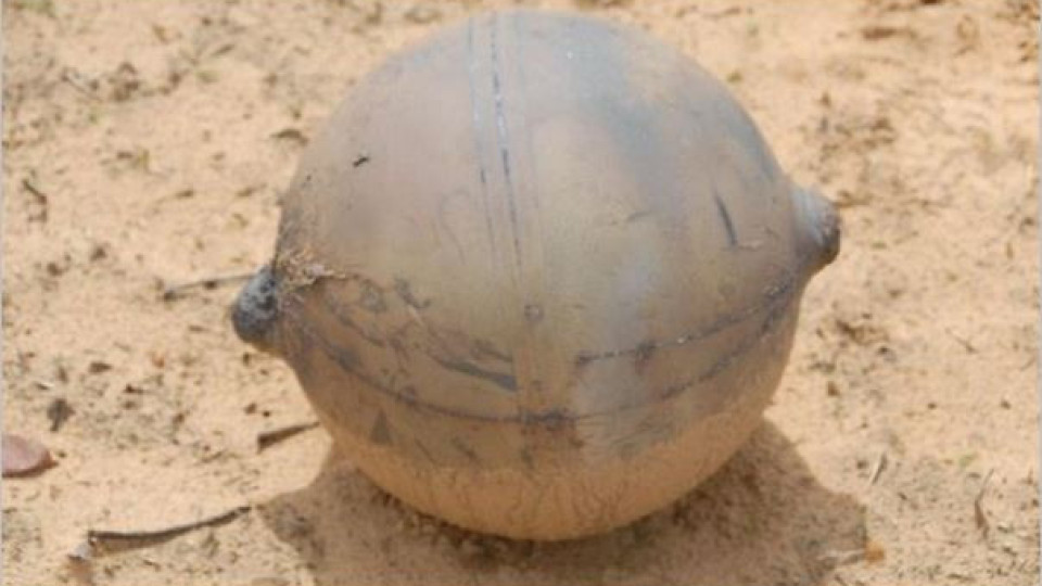 Мистерия във Виетнам: Странни топки падат от небето