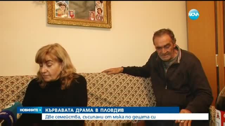 Семейството на Благой Сапунджиев направи интересни разкрития