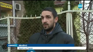 Ивайло с разтърсващи разкрития за случая с Тодор Йорданов