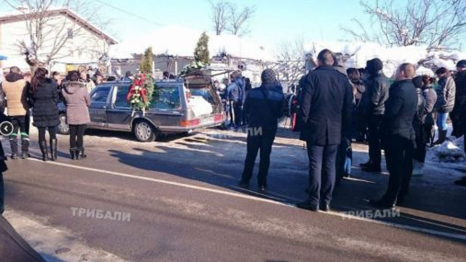Тодор от Враца беше погребан в затворен ковчег (Снимки)