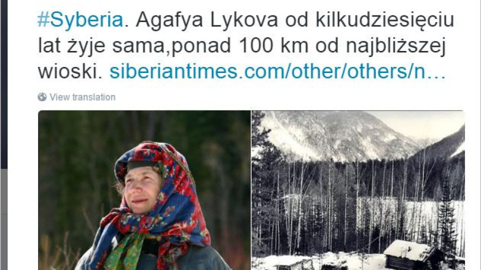 Невероятно! 40 години живяла в Сибир, не знае за Втората световна война