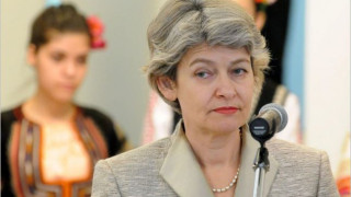 Ирина Бокова проговори за скандала с номинацията й за ООН