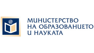 Невероятно, но факт! Вижте кой е новият образователен министър