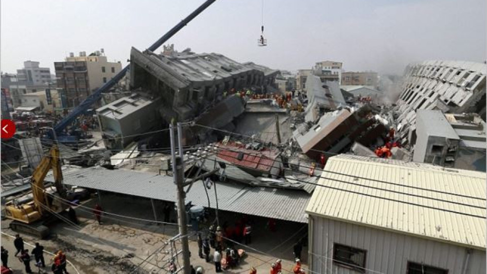 Разрушително земетресение в Тайван (Жертвите са десетки)