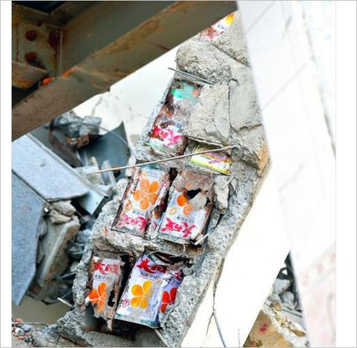 След земетресението в Тайван: Спасителите със смразяващо откритие