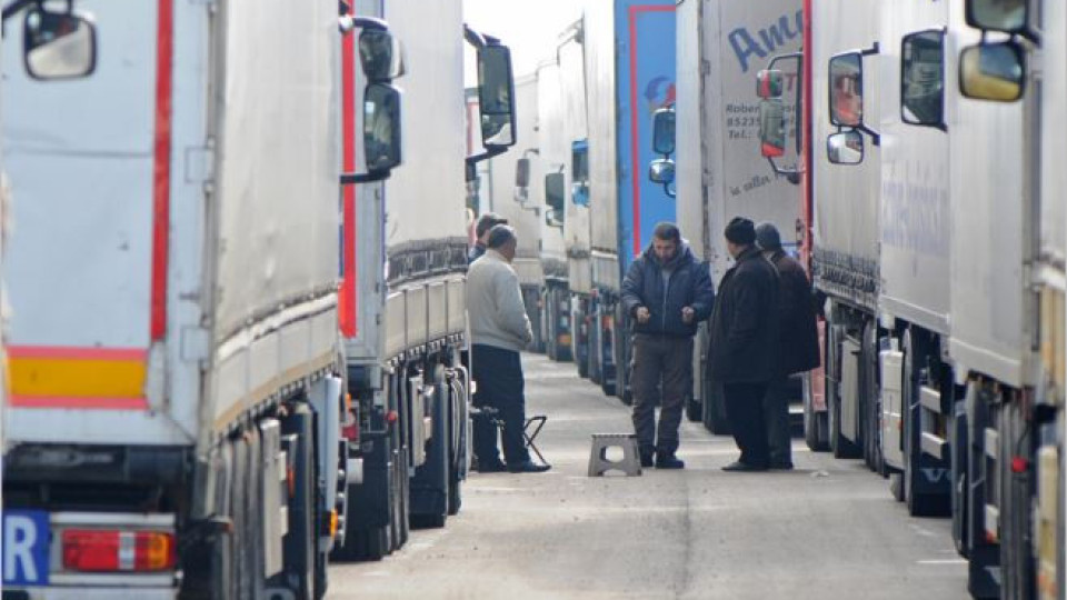 Жива верига на границата с Гърция (Български шофьори блокират пътя)