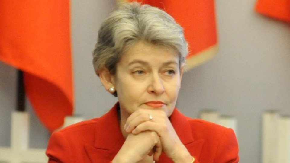 Ирина Бокова в битка за ООН: Кои са конкурентите й?