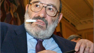 Светът се сбогува с Умберто Еко