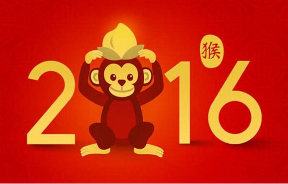 Годината на маймуната вещае късмет за 4 зодии (Вижте кои са)