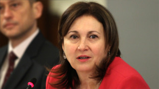 Румяна Бъчварова стана за резил