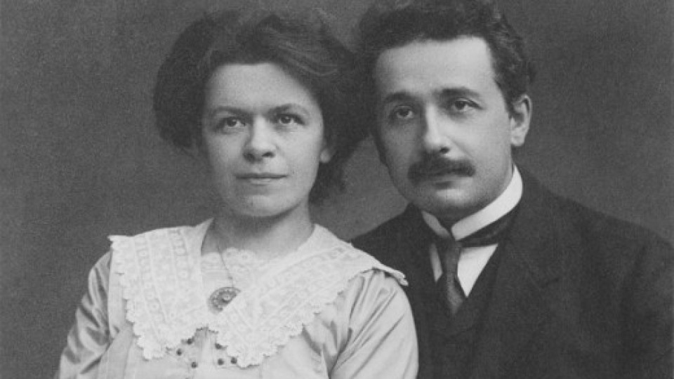 Тъмната тайна на Алберт Айнщайн: Защо се отказа от собственото си дете?