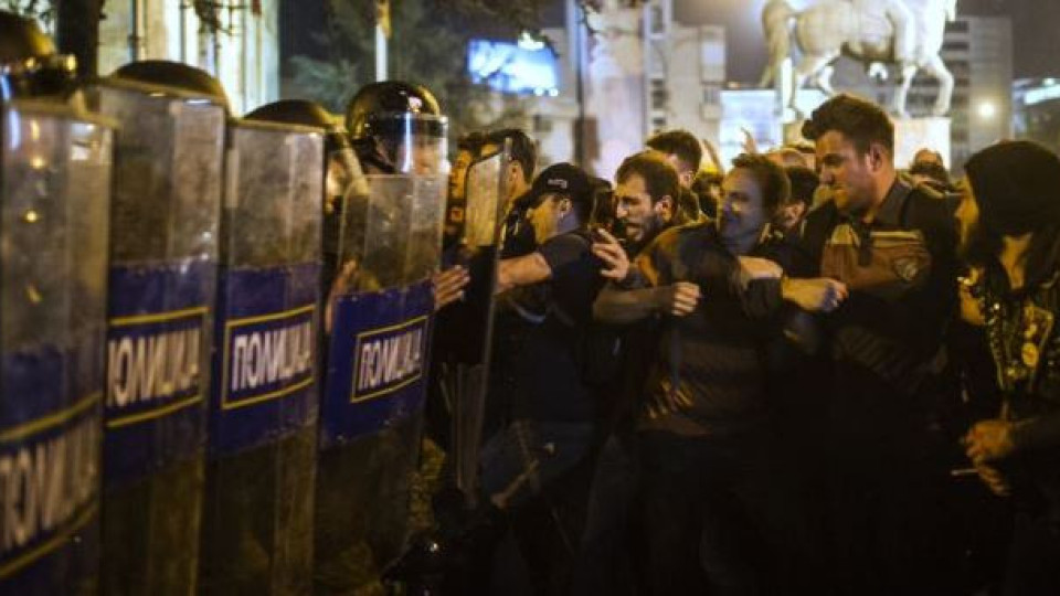 Македония гори: Протести и контрапротести тресат страната