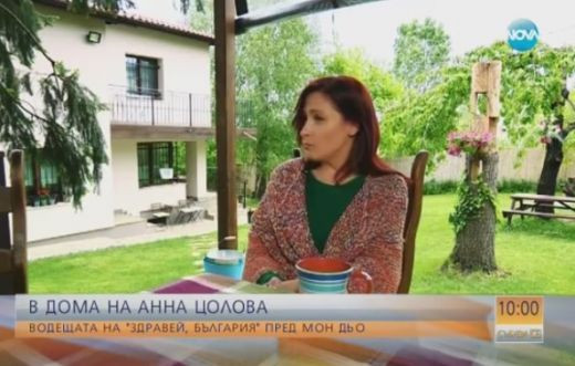 Ани Цолова взриви ефира с признанието си