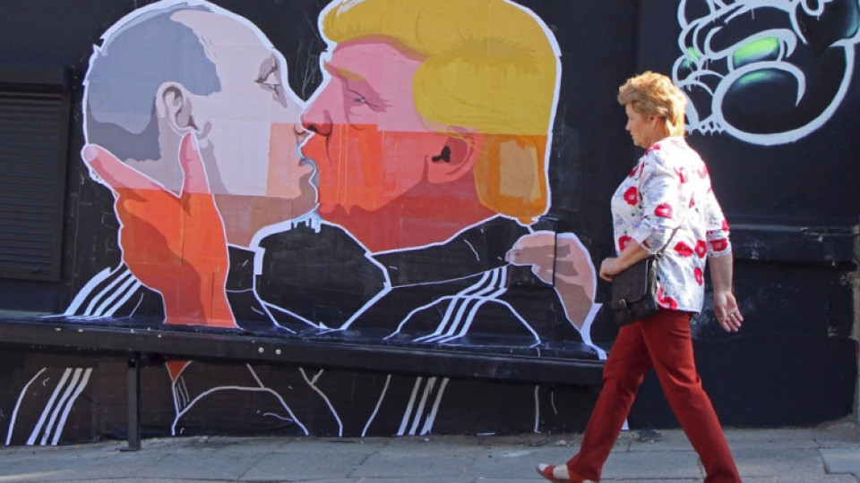 Куриоз! Графити с Путин и Тръмп взривиха мрежата