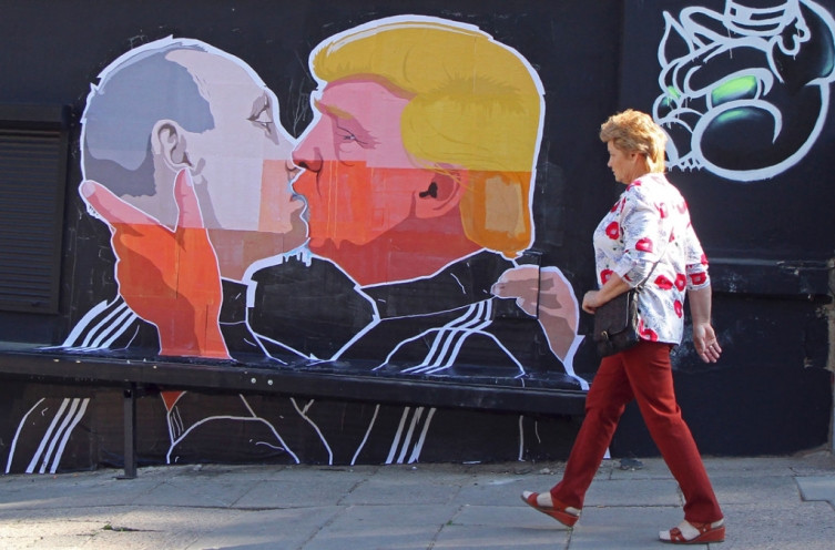 Куриоз! Графити с Путин и Тръмп взривиха мрежата
