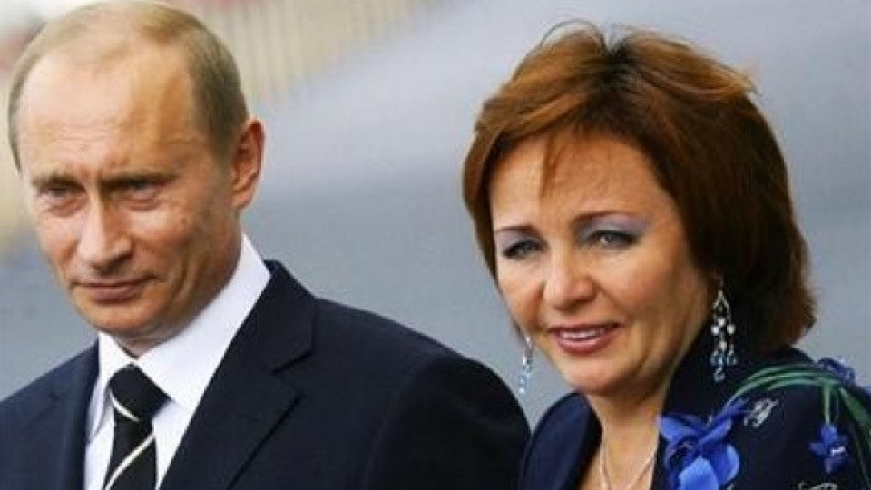 Людмила Путина се омъжи, избраникът й с 21 години по-млад!