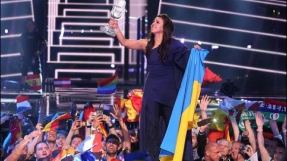 След финала на Евровизия: Всички срещу Украйна!
