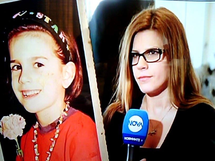 Звездите на Нова тв в детските им години (ГАЛЕРИЯ СНИМКИ)