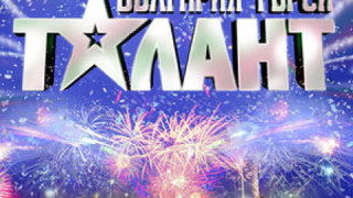 Грандиозни скандали след финала на България търси талант