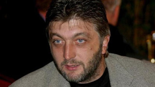 Нов скандал в семейството на Трифон Иванов