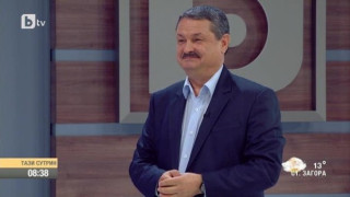 Синоптиците предупреждават за сериозна аномалия в близките дни