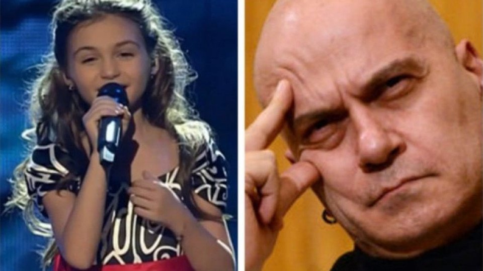 Изпъдиха Крисия от Евровизия заради Слави (Повече за скандала)