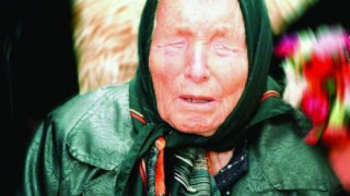 Излезе наяве смразяващо предсказание на Ванга