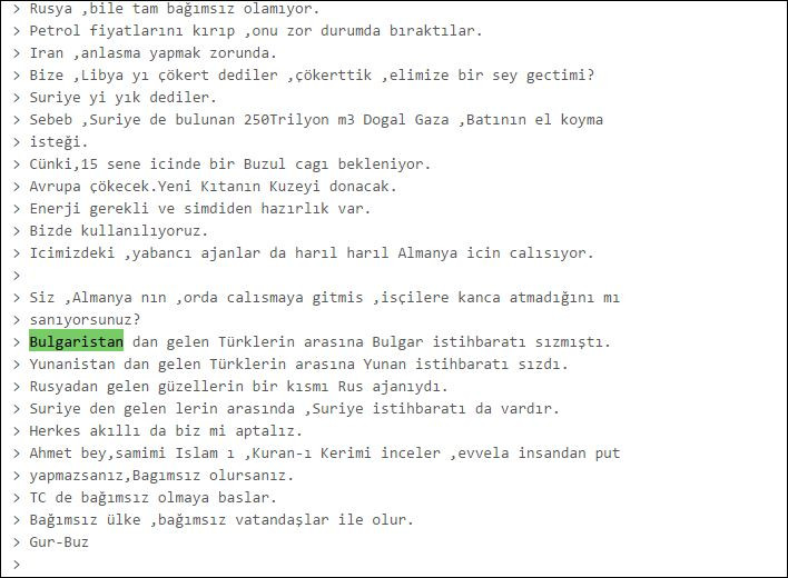 Писмата от Уикилийкс за Турция пълни с данни за България (Подробности)
