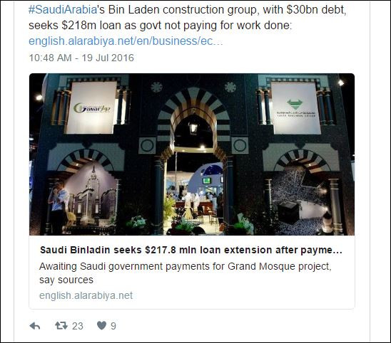 Фамилията Бин Ладен  праща на съд Саудитска Арабия (Още за скандала)