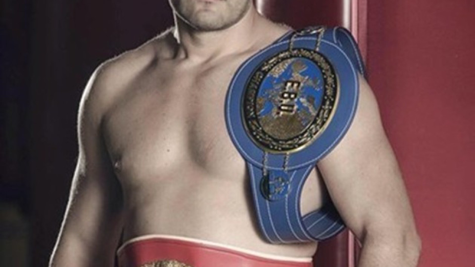 Кубрат Пулев отново в битка за световната титла (Вижте кога)