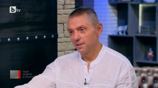 Крум Савов призна неподозирана истина