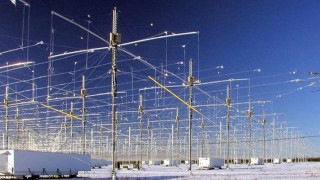 HAARP отвори врати: Какво се крие зад програмата?