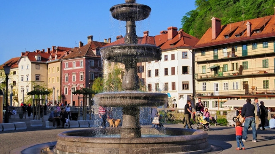 В Словения се живее най-добре в Източна Европа