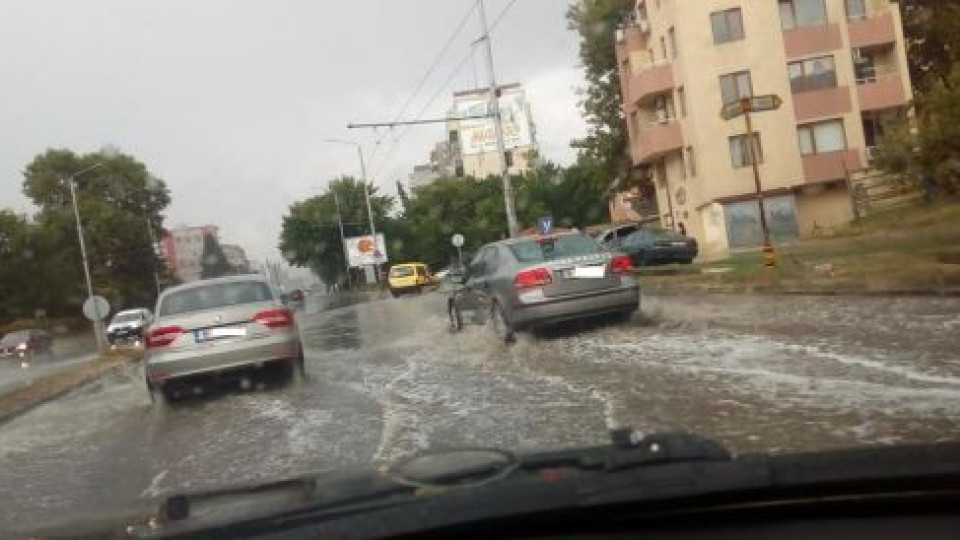 Потоп удави Варна (ФОТО)