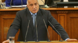 Бойко Борисов хвърли бомбата: Ще се кандидатирам за президент!