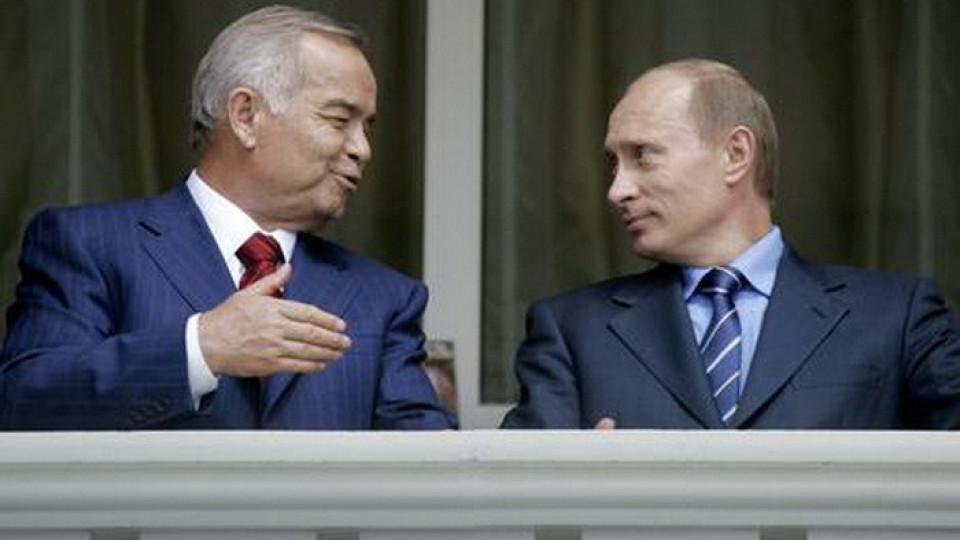 Русия и Китай се тресат след смъртта на Ислам Каримов (Трусове в Евразия)