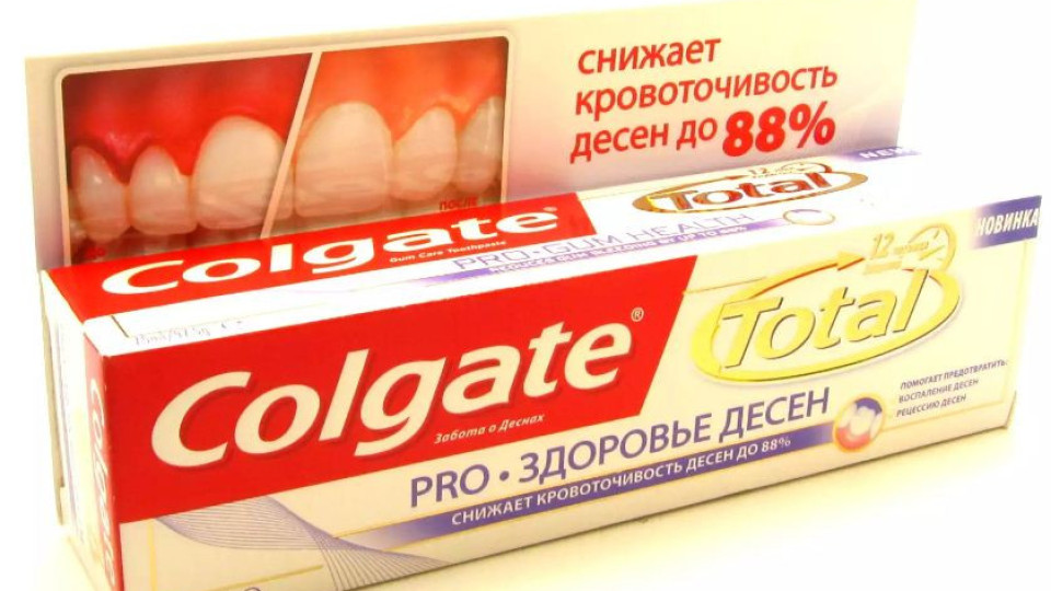 Зъбната паста Colgate Total опасна за здравето? (Вижте защо)