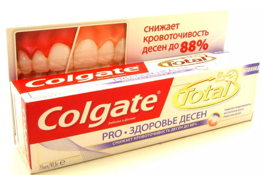 Зъбната паста Colgate Total опасна за здравето? (Вижте защо)