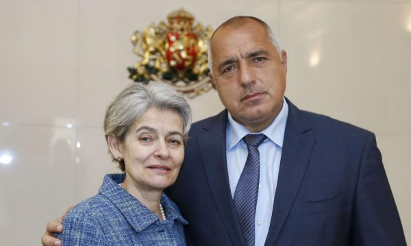 Бойко Борисов: Стоим зад Ирина Бокова до 26 септември