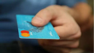 Ограбват ни с нова измама (Вижте как ни точат  картите)