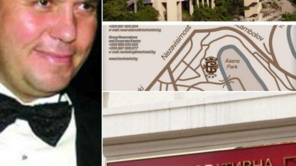 Продават хотел на Илия Павлов заради фалита на КТБ