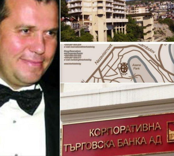 Продават хотел на Илия Павлов заради фалита на КТБ