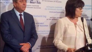 Вотът на недоверие се проваля! Левицата се раздели на две