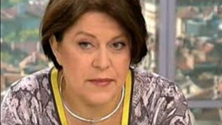 Лъсна мрачната тайна на Татяна Дончева