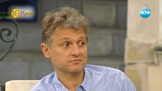 Къци Вапцаров пак се оля: Виж какво изцепи за Тайсън и съквартирантите!