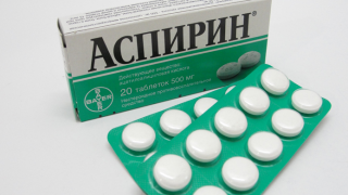 Аспиринът  и неговите неподозирани свойства (Вижте за какво още служи)
