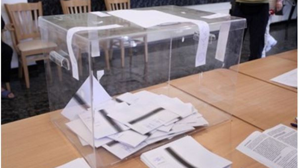 Депутатите ремонтираха Изборния кодекс (Какво решиха най-накрая?)