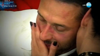 Взрив: Истината за Емануела и Христо шокира всички! (ето какво действително се е случило в тоалетната)